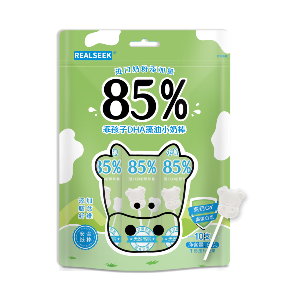 REALSEEK Milk lollipop DHA