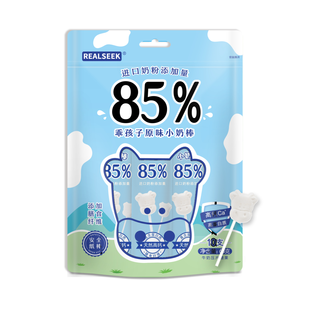 REALSEEK Milk Lollipop Original