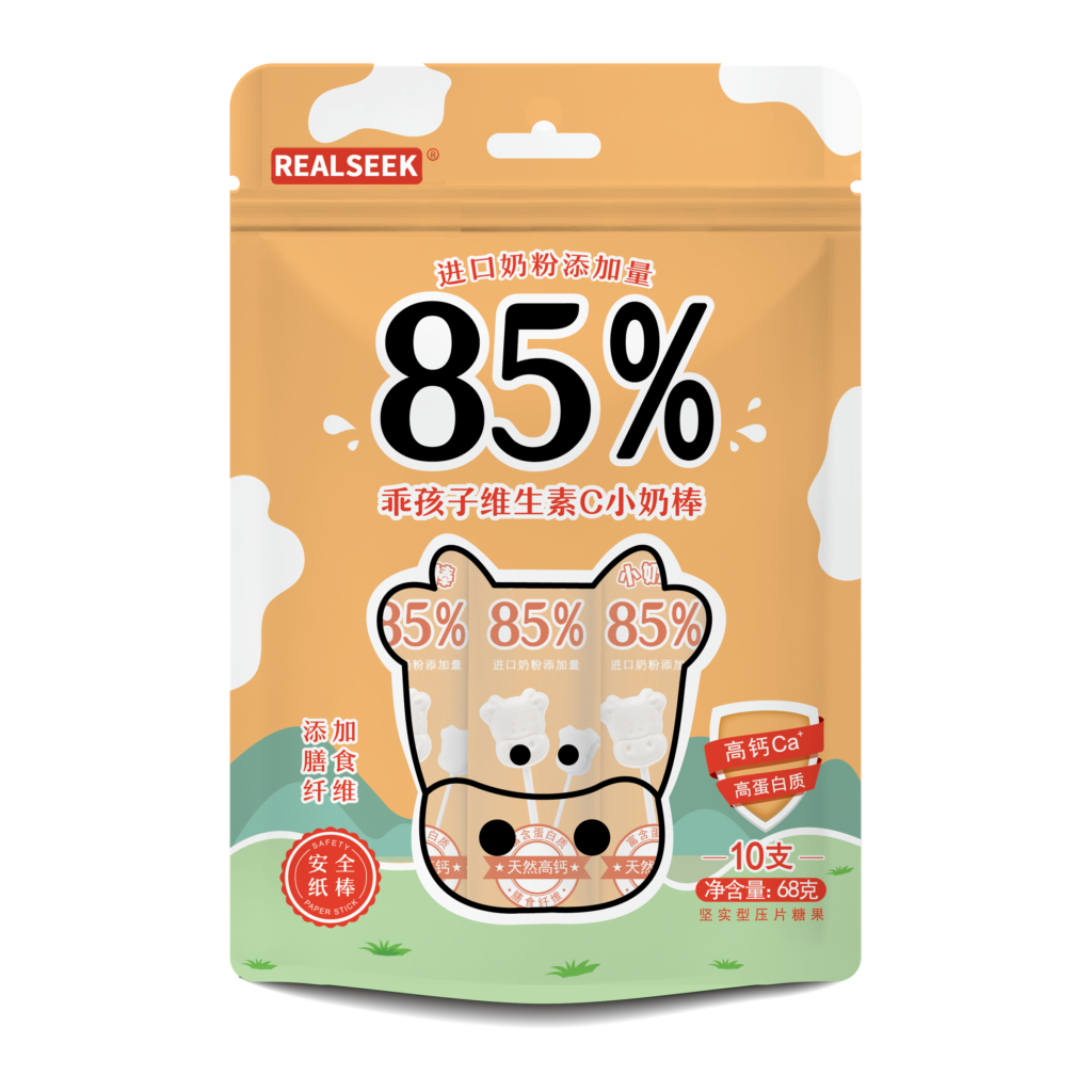 REALSEEK Milk Lollipop Vitamin C