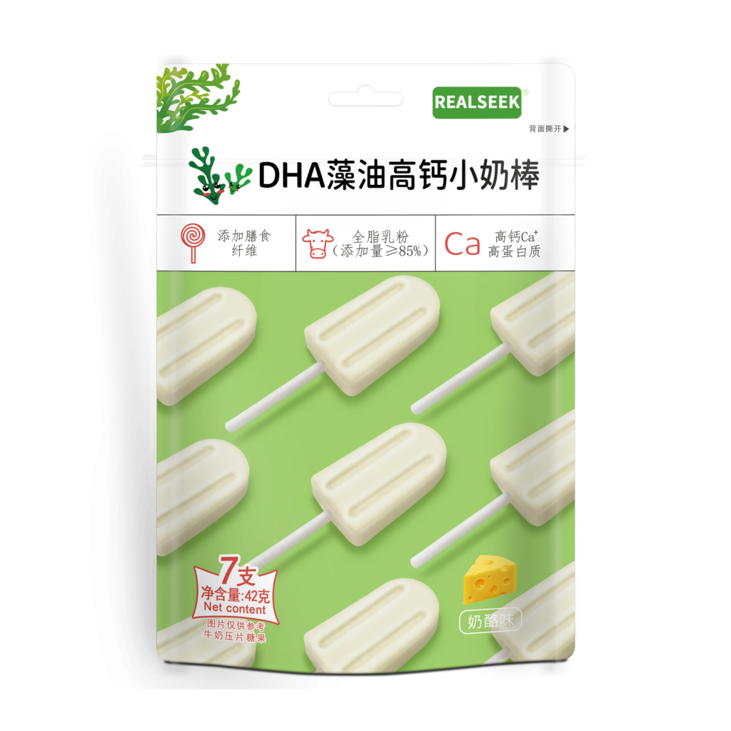 REALSEEK Milk Lollipop DHA