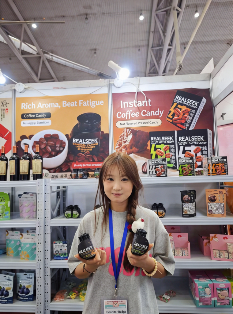 Sweets & Snacks Expo, Chicago
