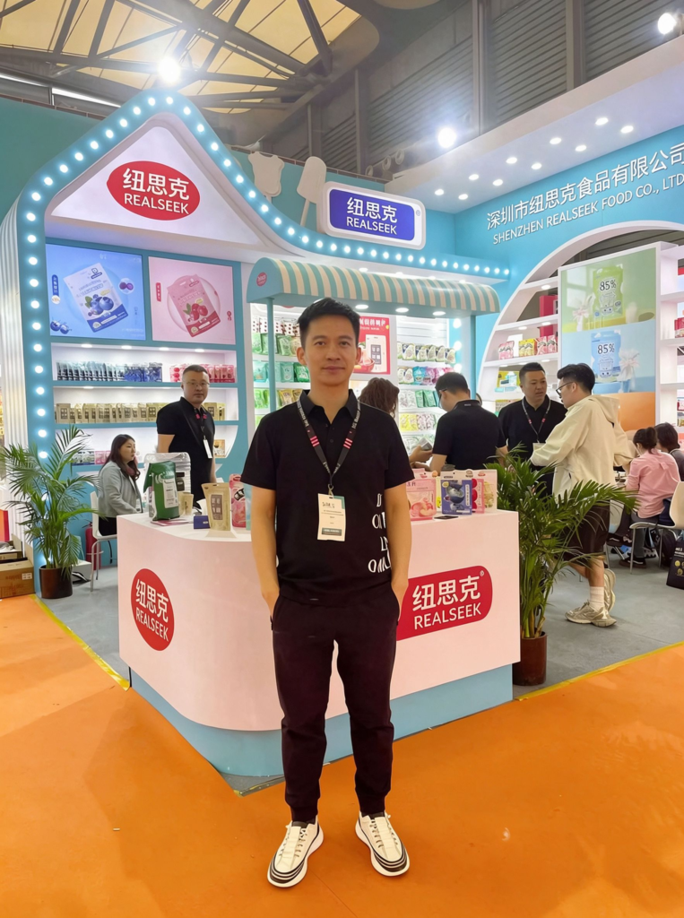 Foodex Japan