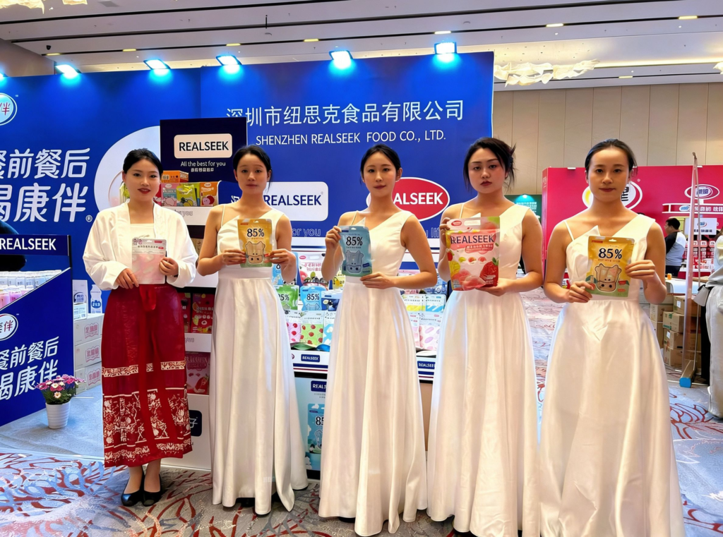 Fi Asia Food Ingredients