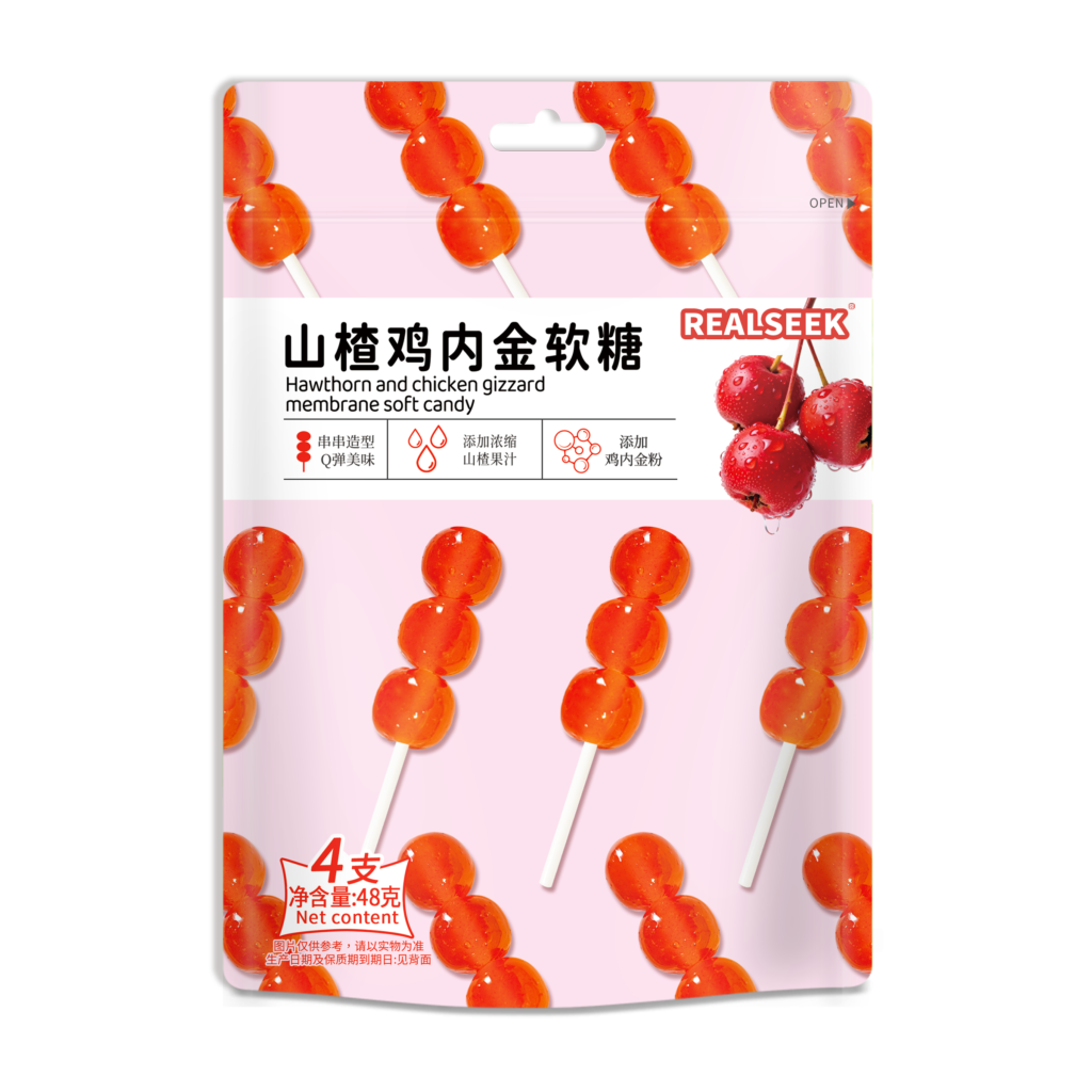 REALSEEK Gummy Sticks Haw Flakes