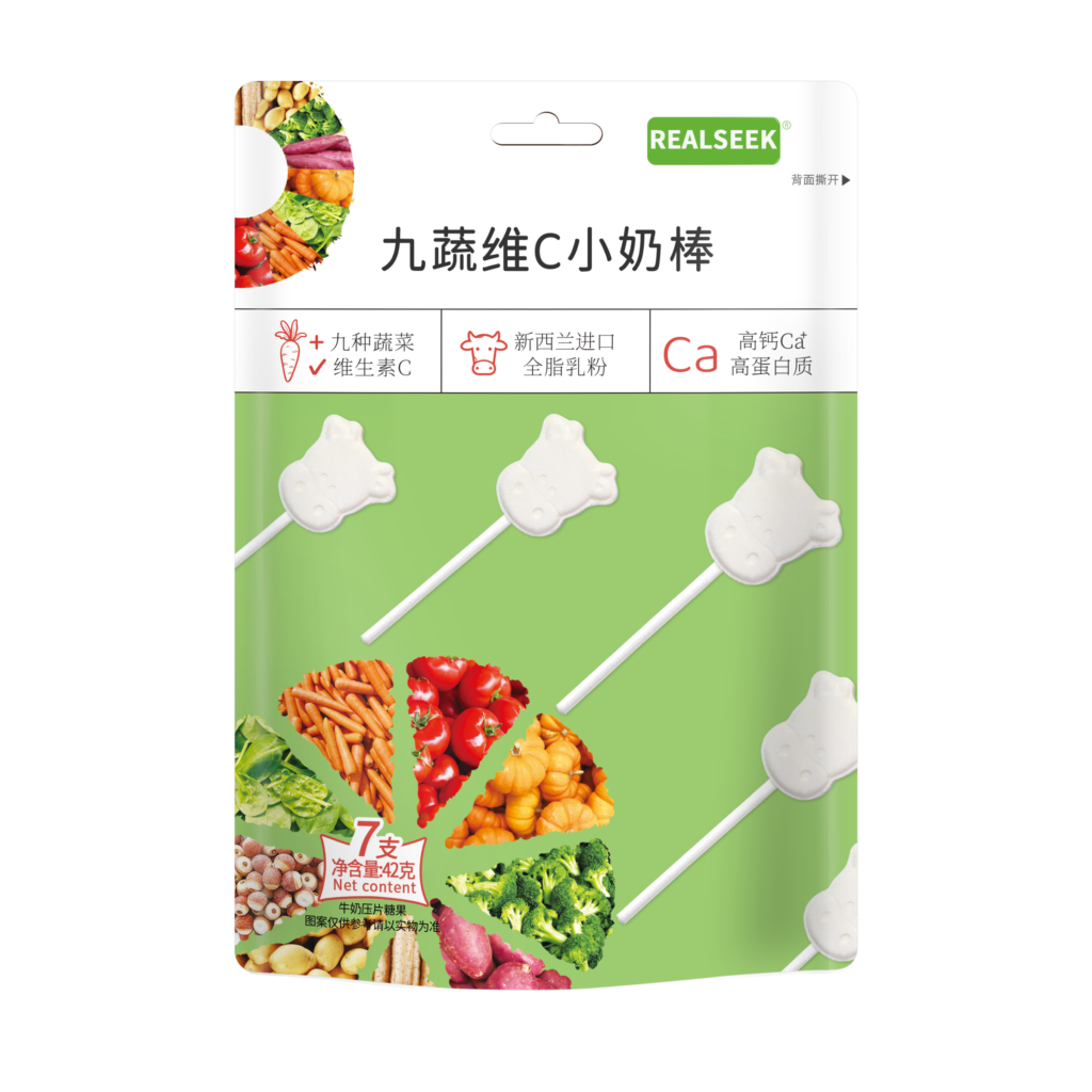 REALSEEK Milk Lollipop Vegetable Vitamin C