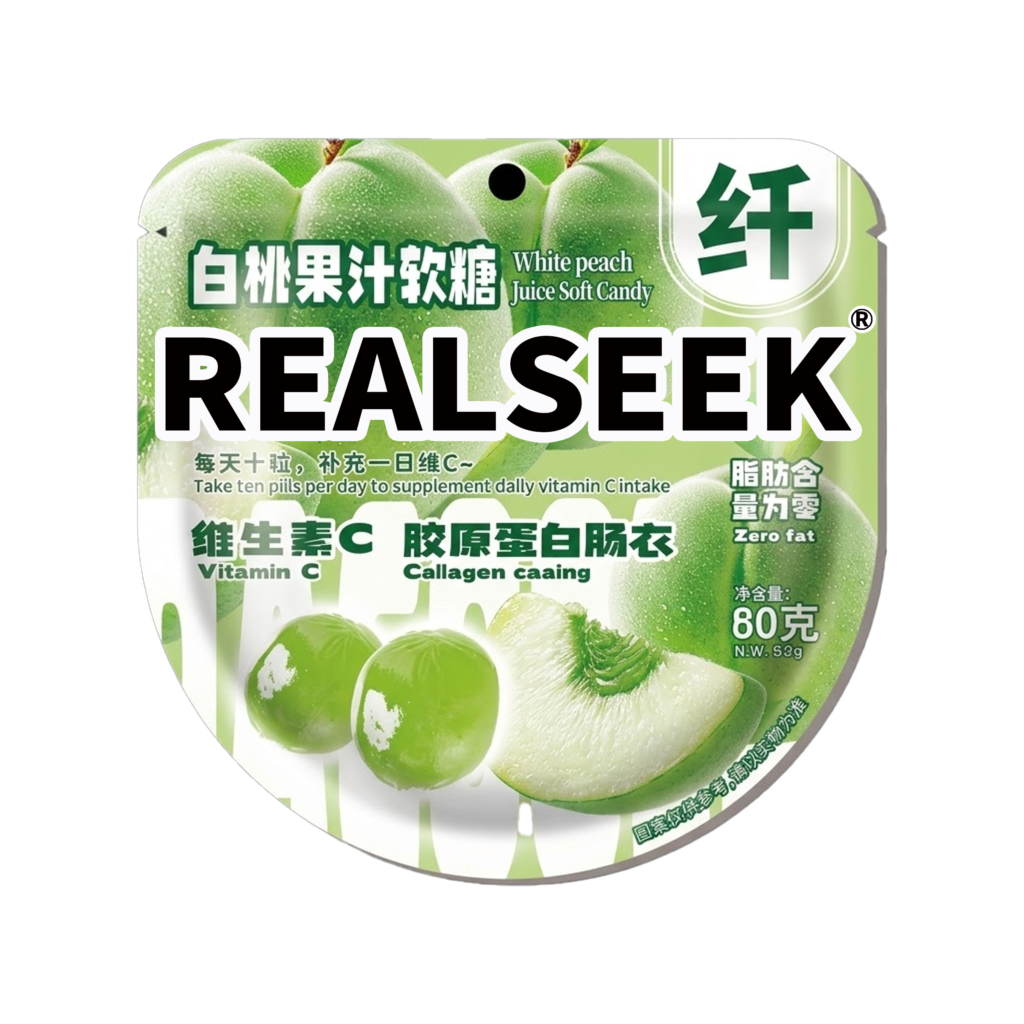REALSEEK Gummy Kale