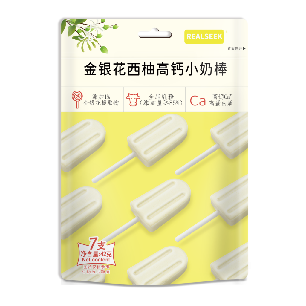 REALSEEK Milk Lollipop Honeysuckle Grapefruit
